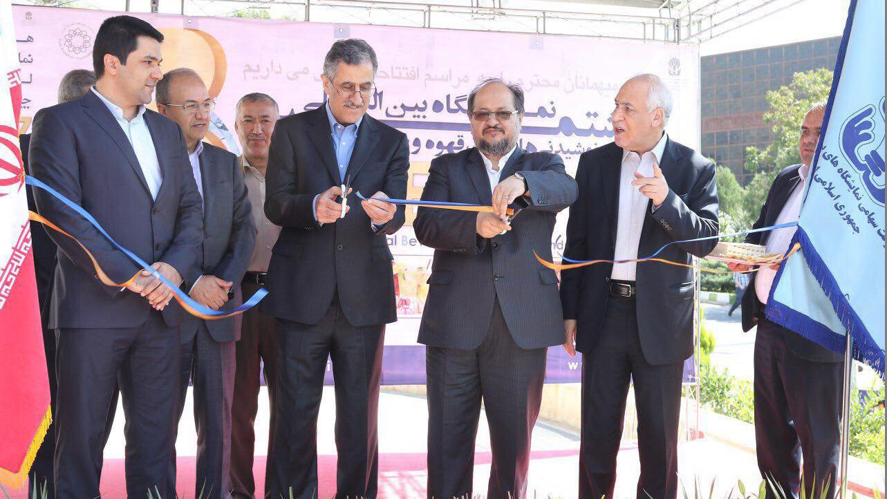 افتتاحیه هشتمین نمایشگاه بین المللی لبنیات، نوشیدنی ها، چای، قهوه و صنایع وابسته